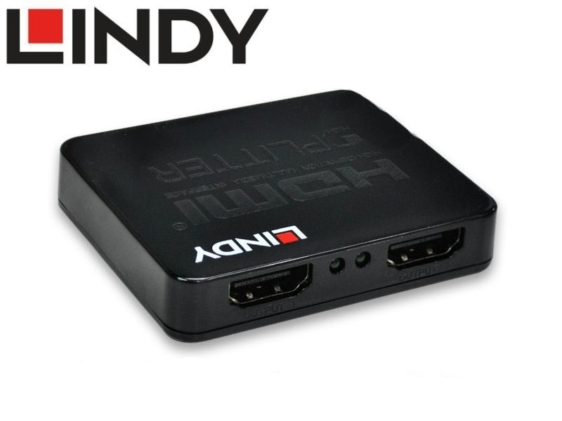 LINDY 林帝 迷你型HDMI1.4 10.2G 一進二出分配器